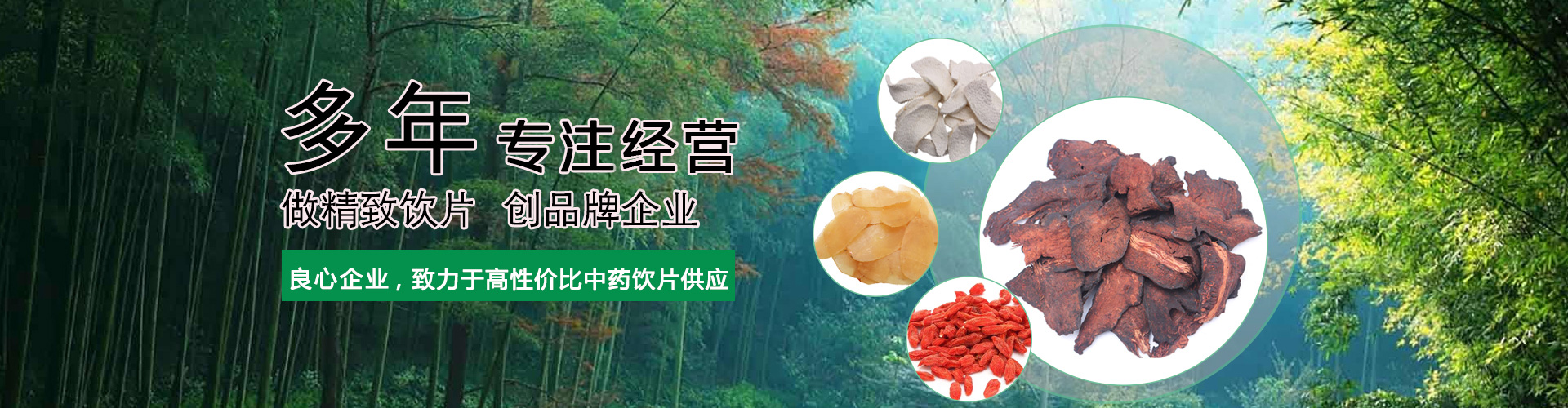 濟寧安屹工貿有限公司