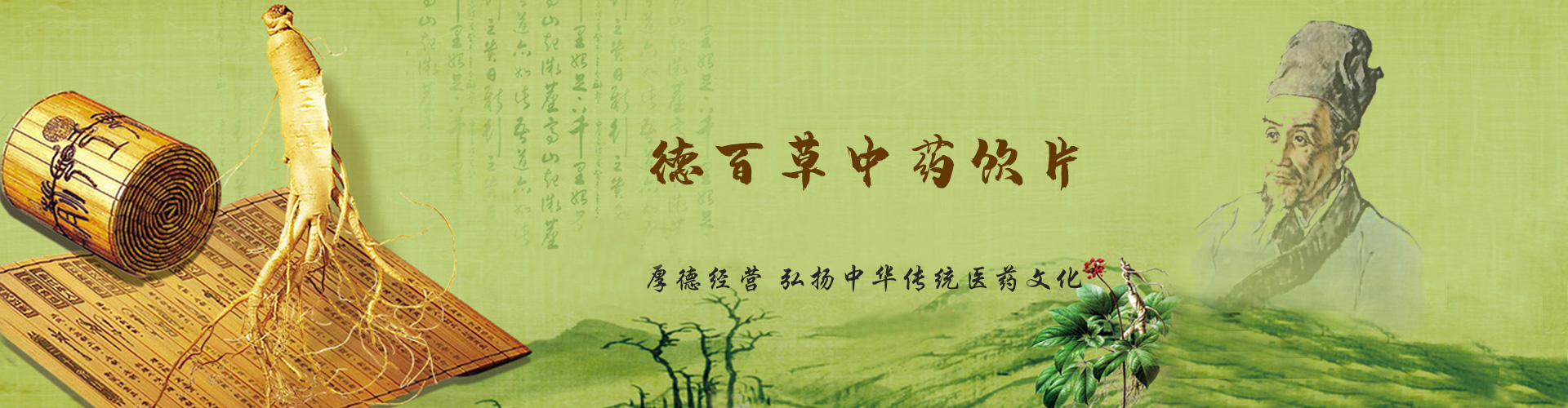 濟寧安屹工貿有限公司
