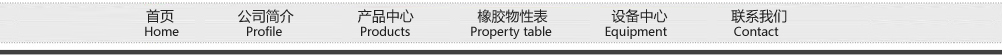 全國服務熱線
