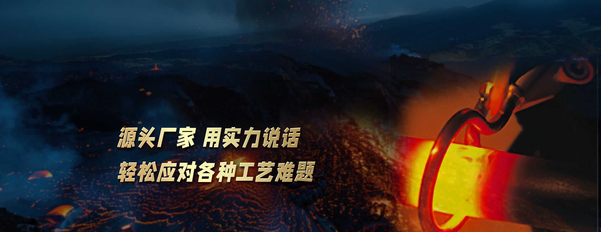 濟寧安屹工貿有限公司