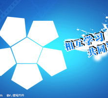 高清圖片技術咨詢 從采集到優化的全方位指南