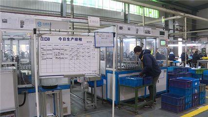 異地員工管理新策略 海鹽某企業(yè)通過(guò)技術(shù)咨詢保障生產(chǎn)效率