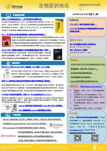 長(zhǎng)煦信息技術(shù)咨詢 專業(yè)引領(lǐng)企業(yè)數(shù)字化轉(zhuǎn)型